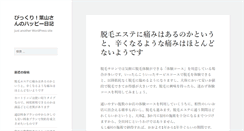 Desktop Screenshot of cmsb.info